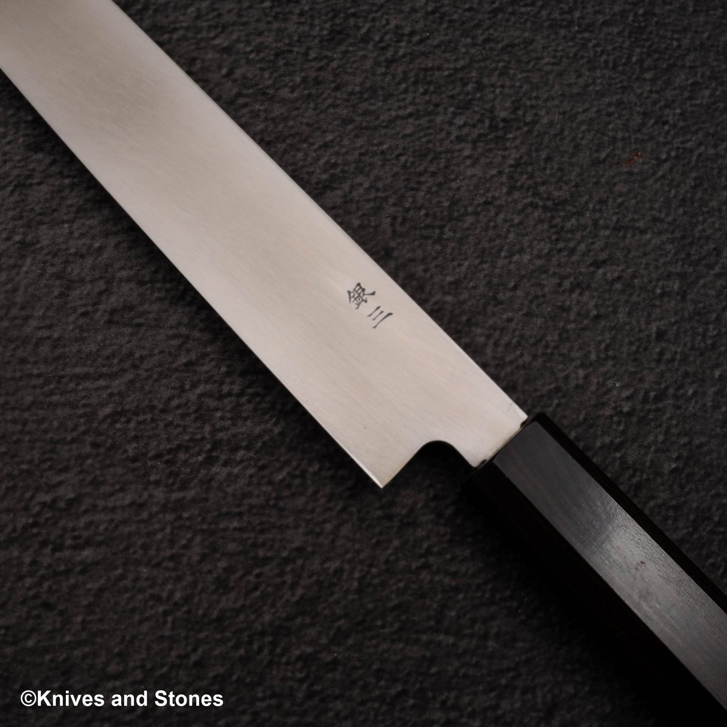 初心 x 明神白鷺銀山 K-tip 柳葉 270mm