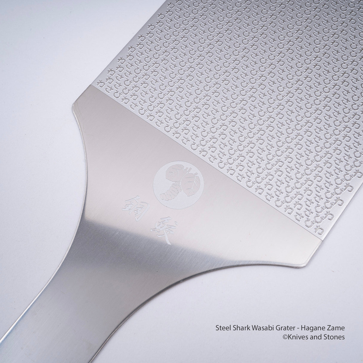 鋼製鯊魚芥末刨絲器 - Hagane Zame