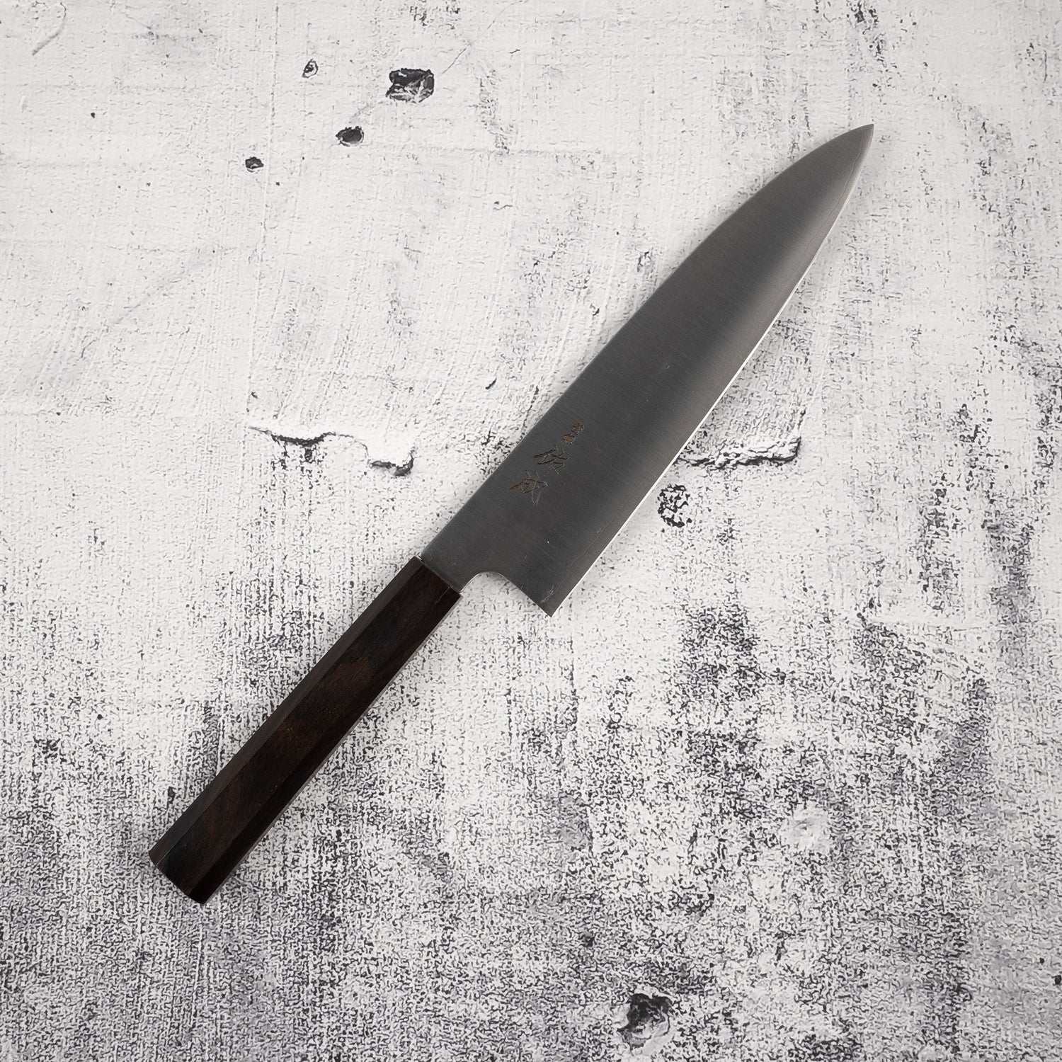 Sukenari SG2 Hairline Gyuto 210mm Ebony Handle