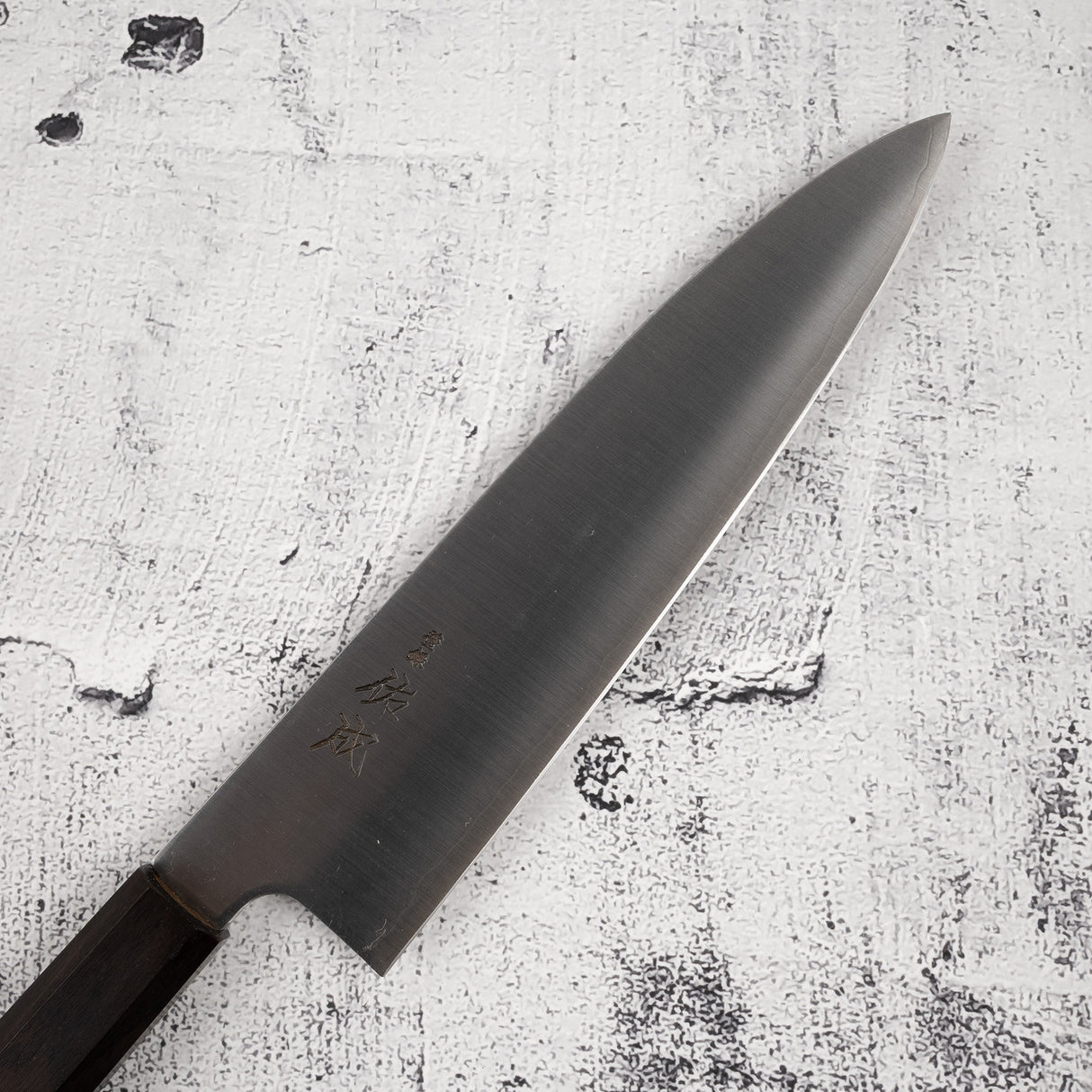 Sukenari SG2 Hairline Gyuto 210mm Ebony Handle