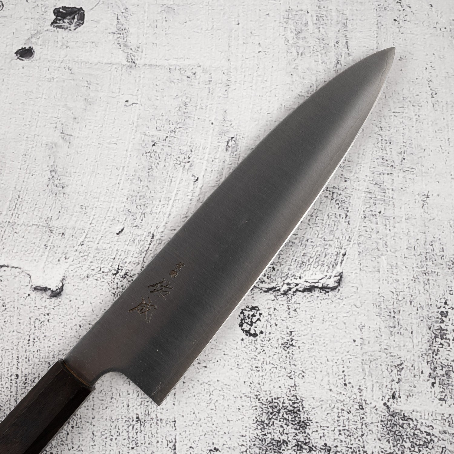Sukenari SG2 Hairline Gyuto 210mm Ebony Handle