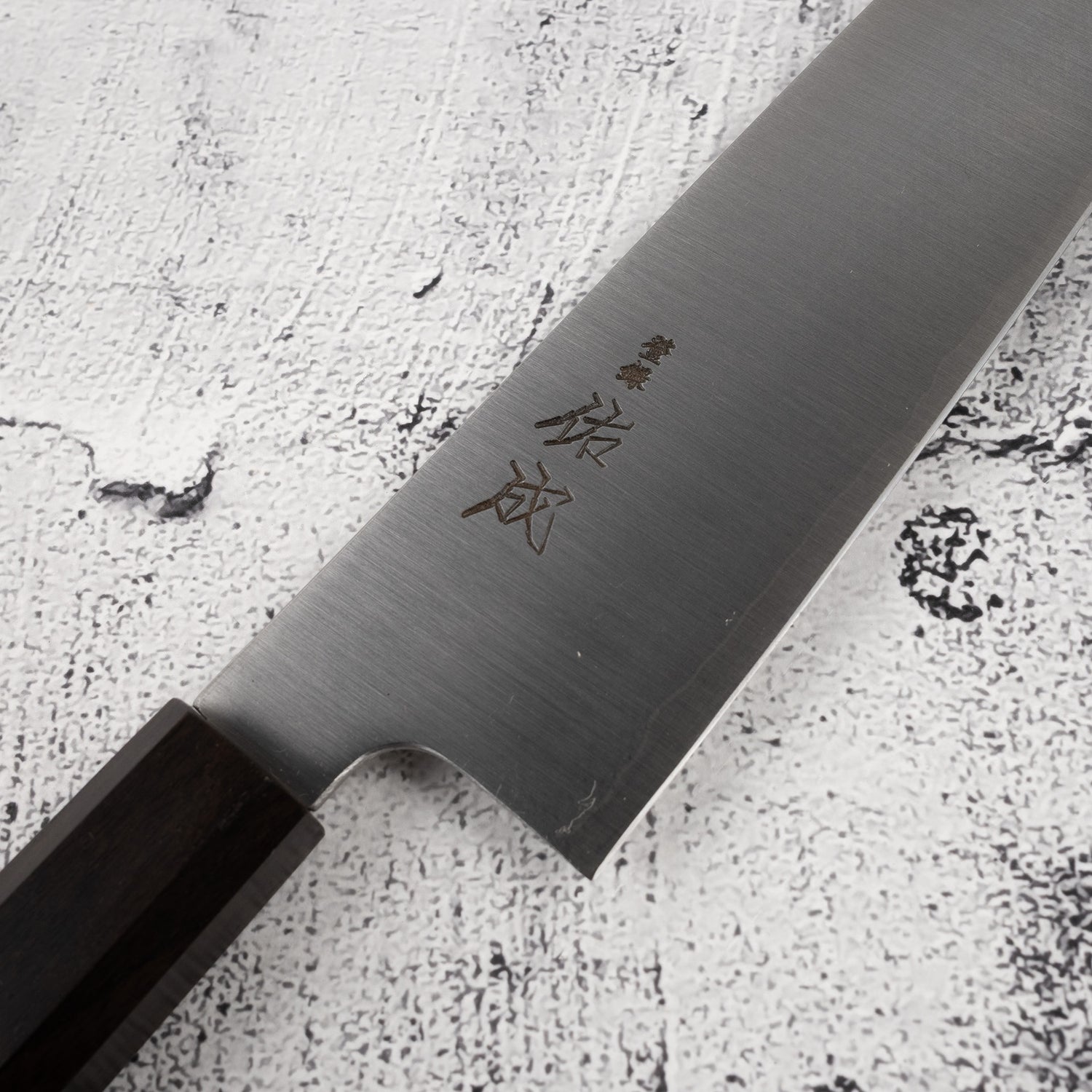 Sukenari SG2 Hairline Gyuto 210mm Ebony Handle