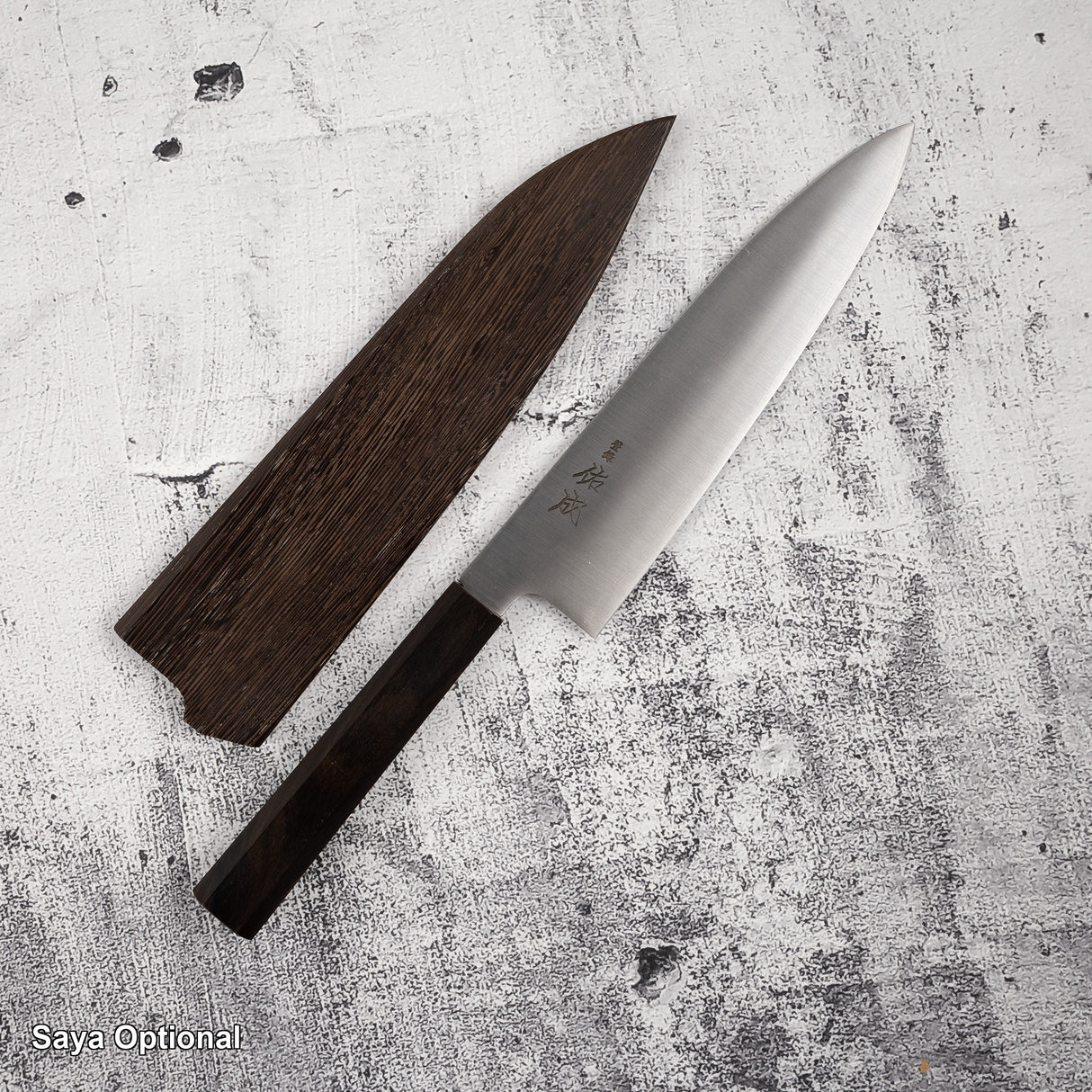 Sukenari SG2 Hairline Gyuto 240mm Ebony