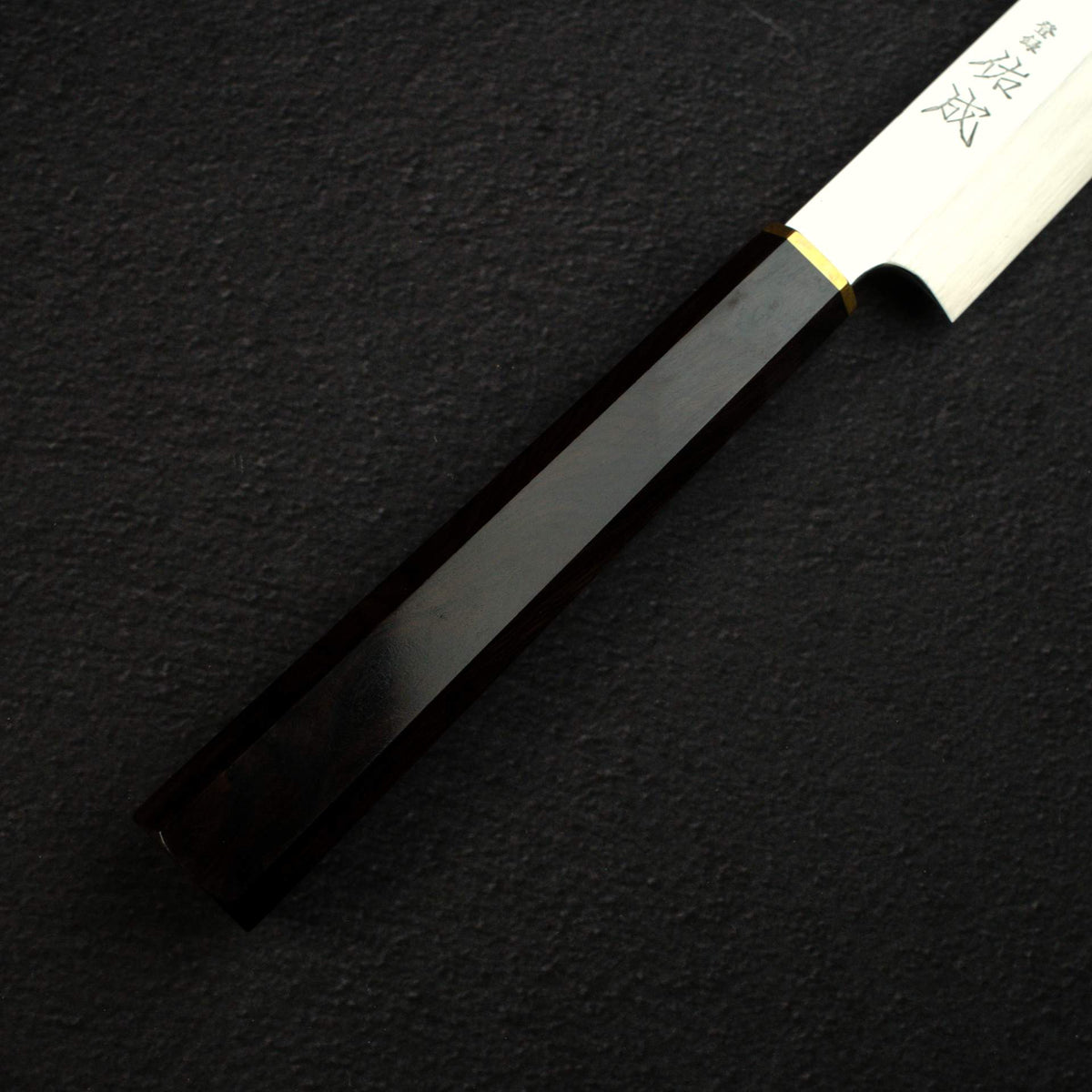 Sukenari SG2 Honyaki Yanagiba 300mm, Ebony Handle Brass Ferrule
