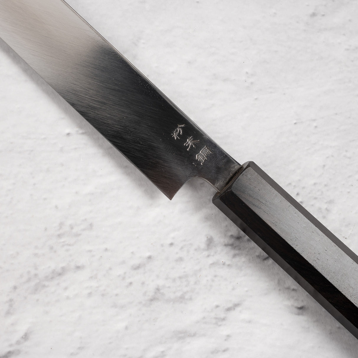 Sukenari SG2 Ni-mai(二層)Sakimaru Takobiki 270mm 鏡面拋光