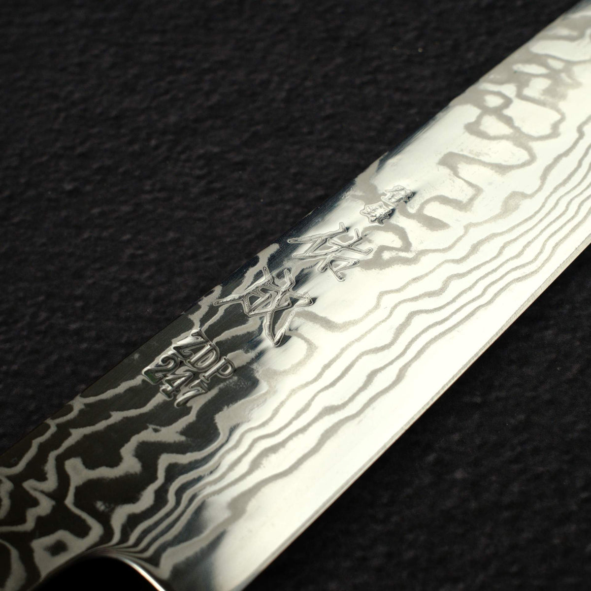 佑成 ZDP-247 大馬士革 筋引 240mm, 黑檀木 Handle