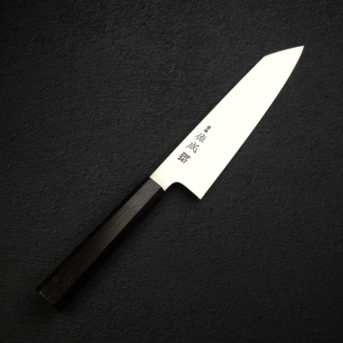 佑成 ZDP-247 Hairline 切付牛刀 210mm, 黑檀木 Handle