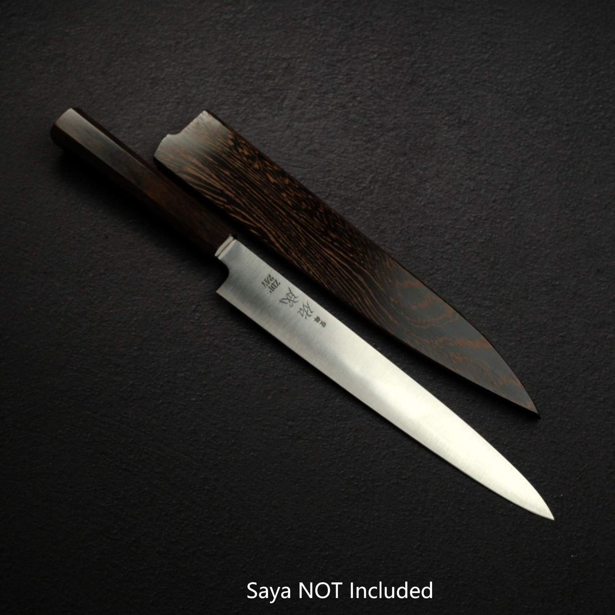 佑成 ZDP-247 Hairline 筋引 240mm, 黑檀木 Handle