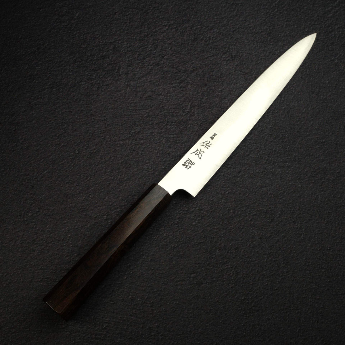 佑成 ZDP-247 Hairline 筋引 240mm, 黑檀木 Handle