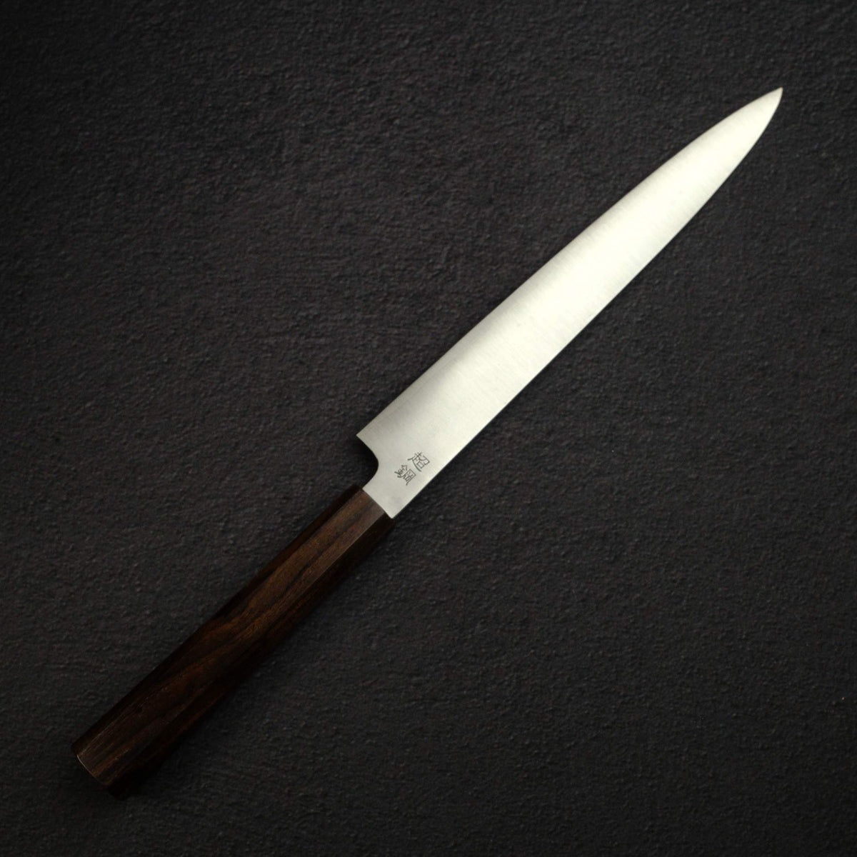 佑成 ZDP-247 Hairline 筋引 240mm, 黑檀木 Handle