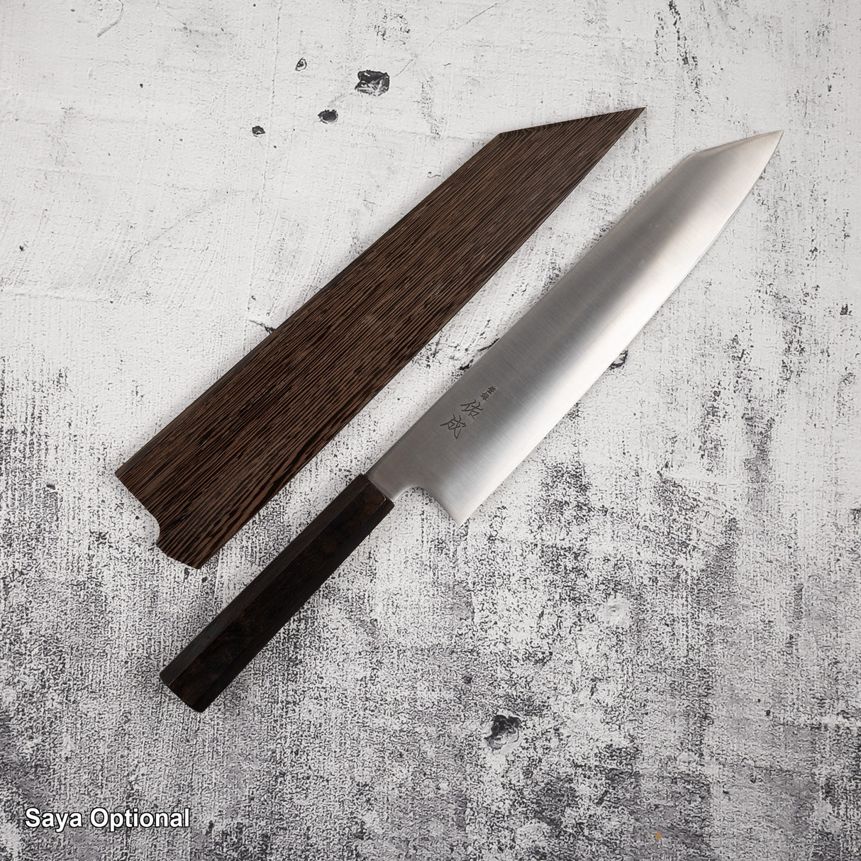 佑成 SG2 髮絲紋 K-tip 牛刀 270mm 黑檀木柄