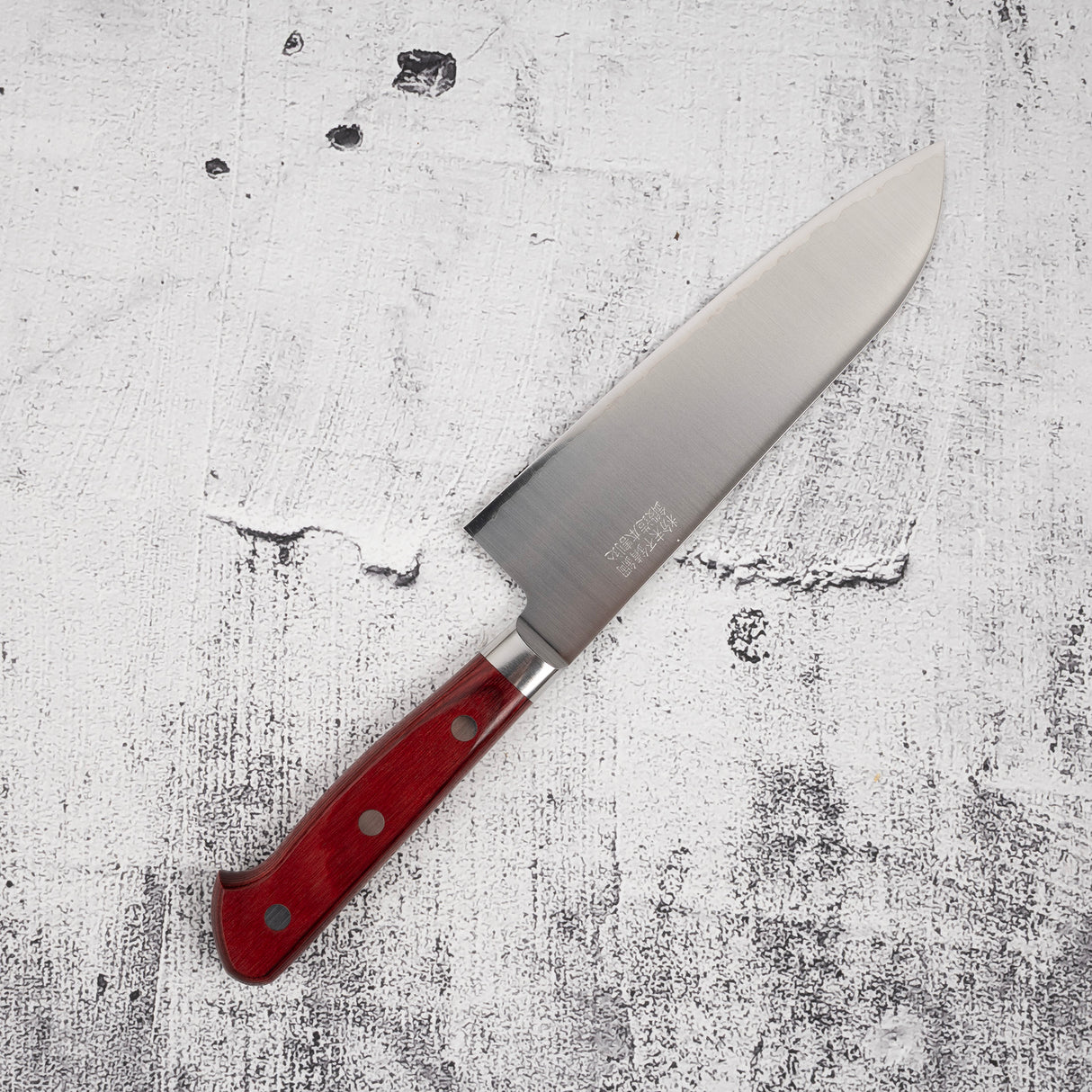 高村 SG2 Migaki 三德刀 170mm