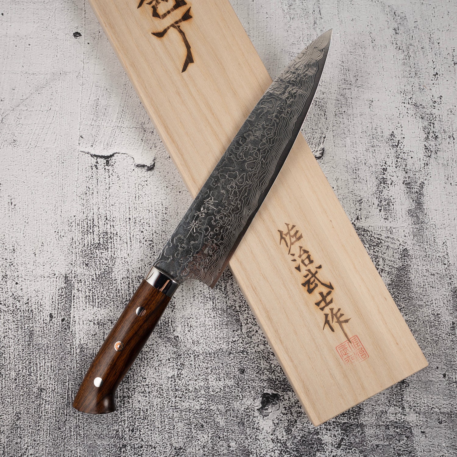 佐治武士SG2鑽石大馬士革牛刀210mm鐵木手柄