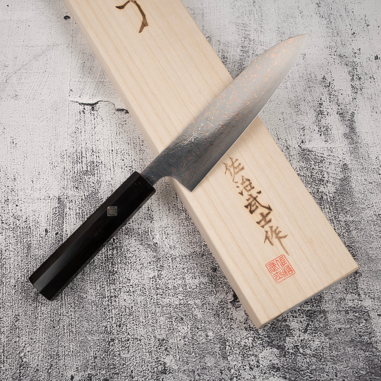 Takeshi Saji VG10 Rainbow Damascus Gyuto 180mm Ebony Handle Mosaic Pin