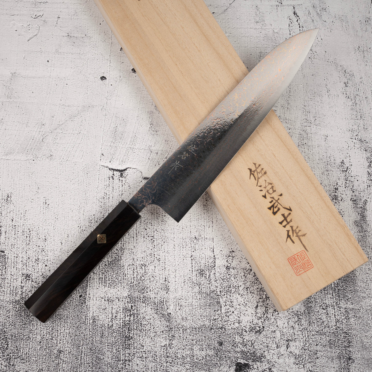 Takeshi Saji VG10 Rainbow Damascus Gyuto 240mm