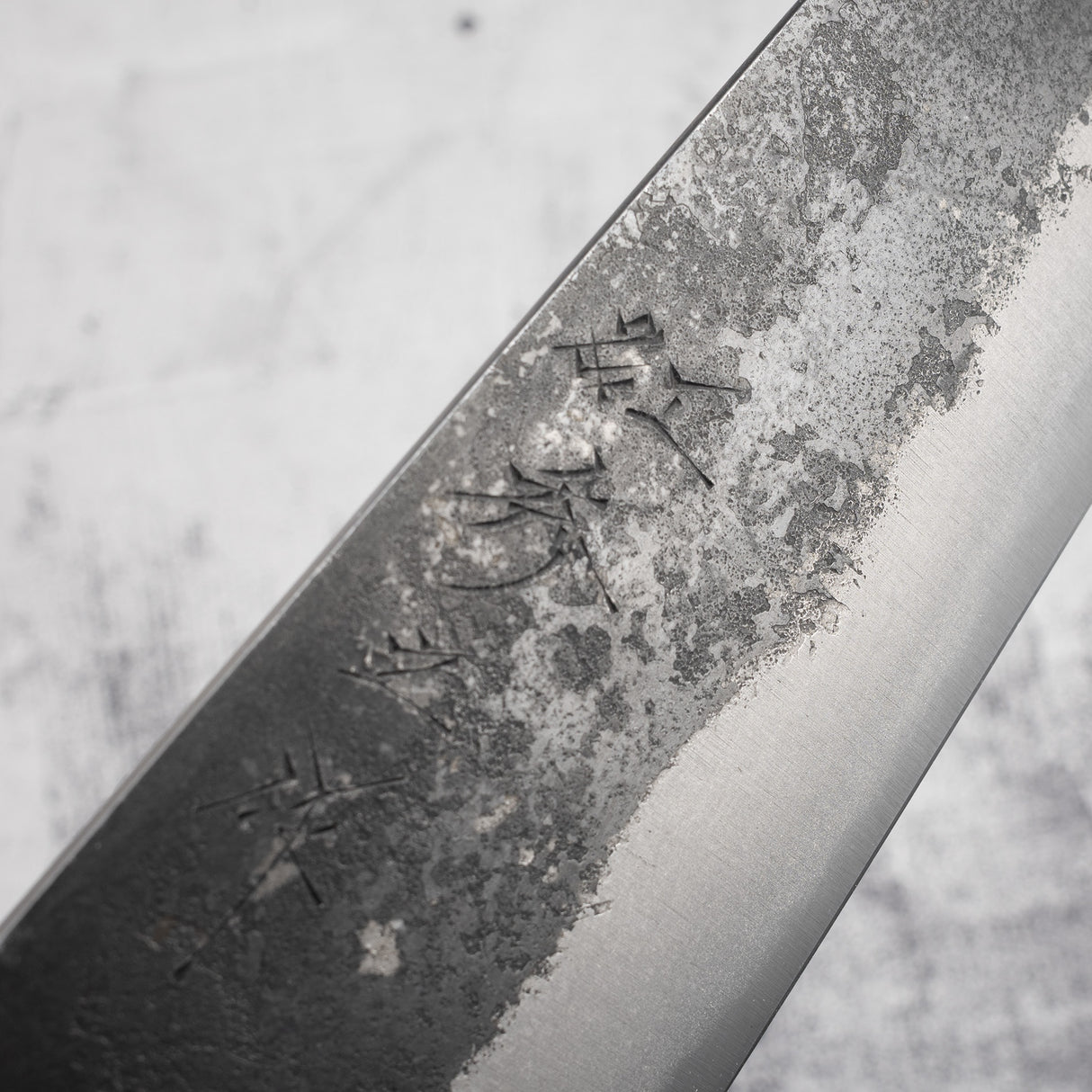 田中藍2 Gyuto 270mm Kurouchi黑Chacate