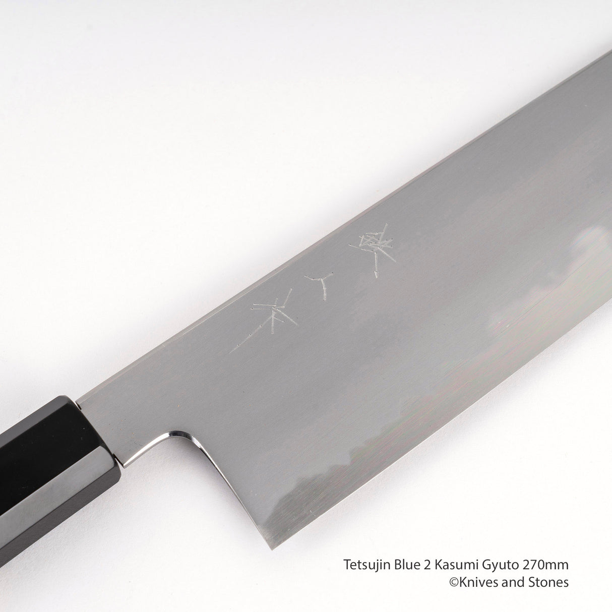 Tetsujin Blue 2 Kasumi Sujihiki 270/300 mm