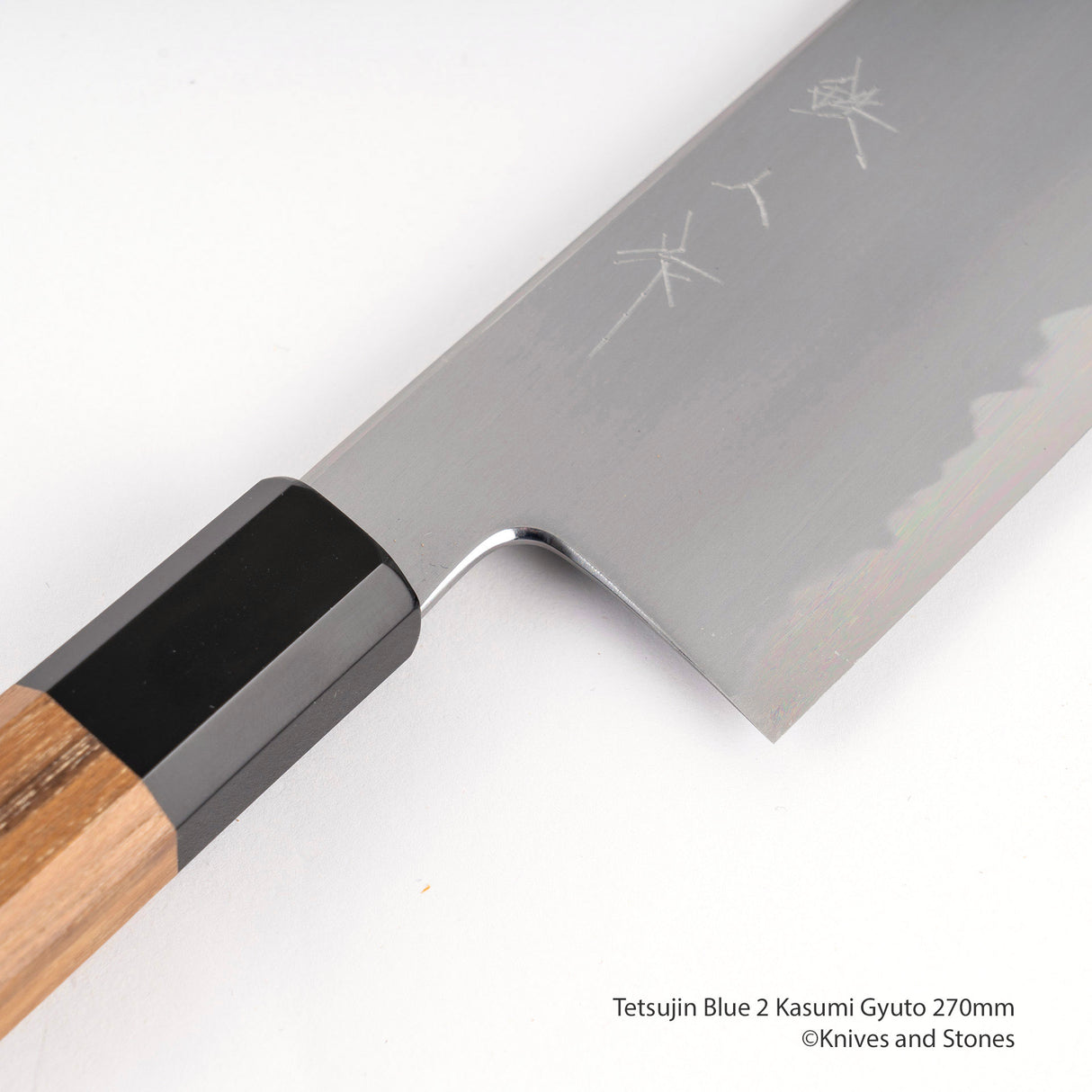 Tetsujin Blue 2 Kasumi Sujihiki 270/300 mm