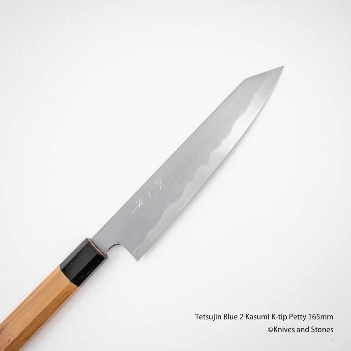 Tetsujin Blue 2 Kasumi K-tip Petty 165mm