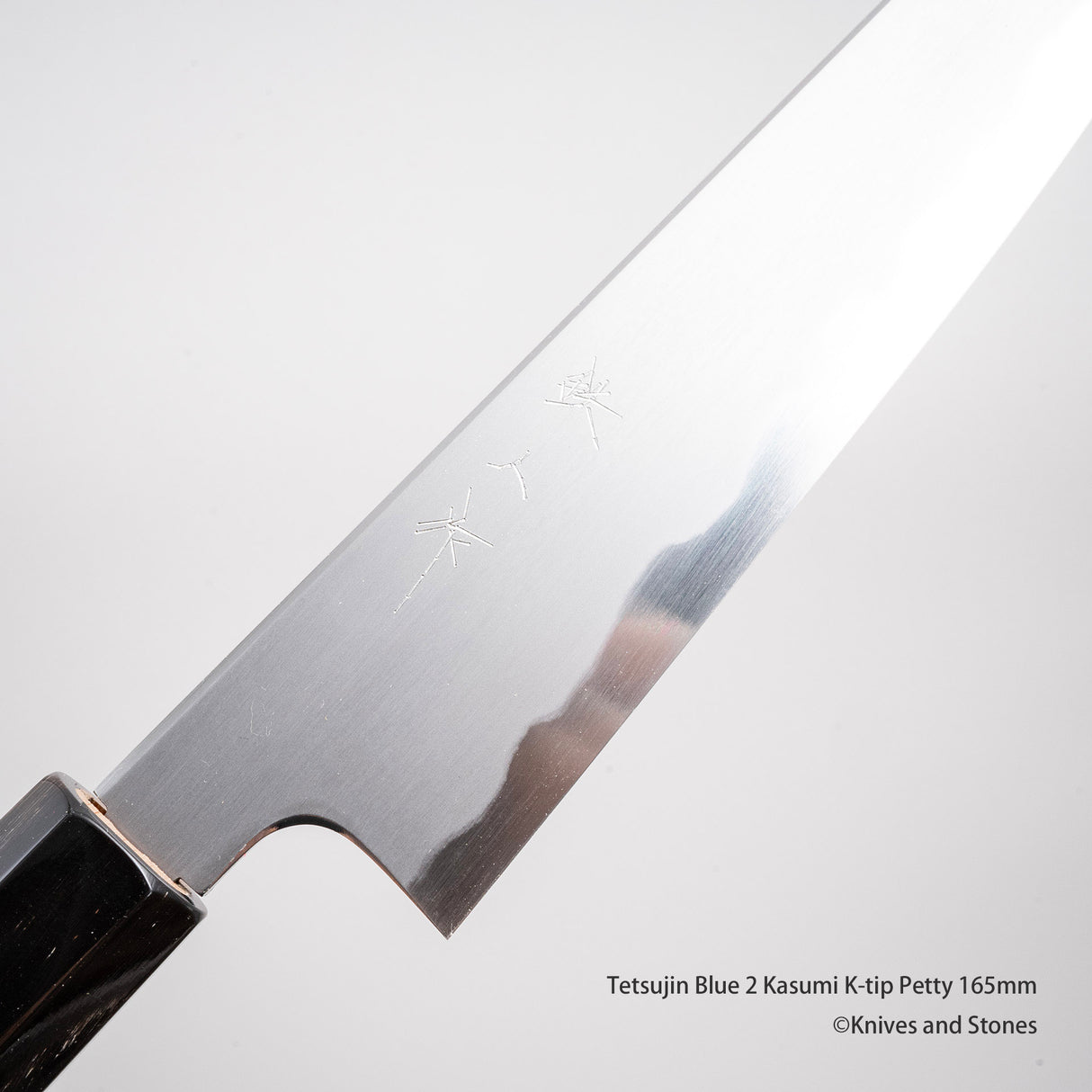 Tetsujin Blue 2 Kasumi K-tip Petty 165mm