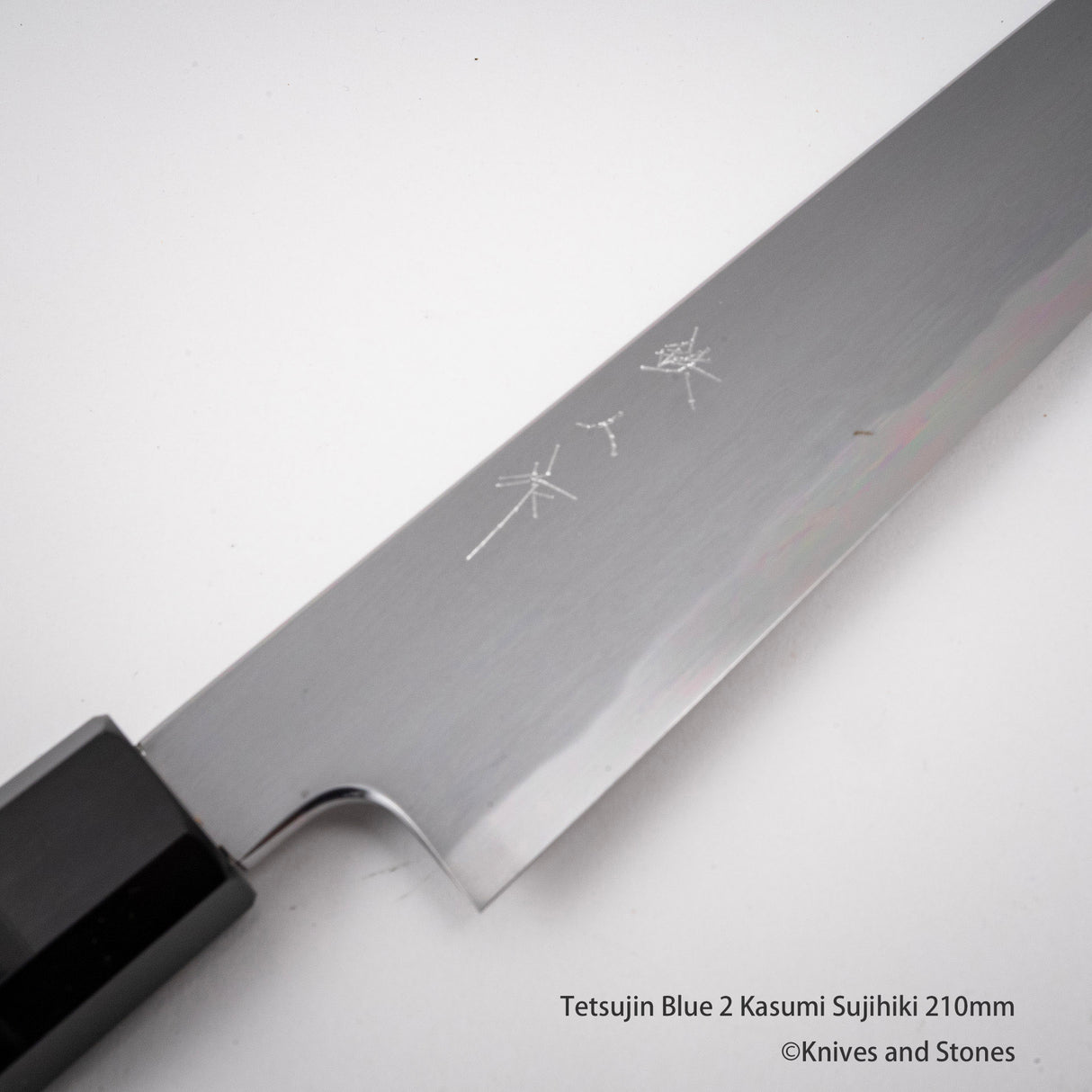 Tetsujin Blue 2 Kasumi Sujihiki 210mm