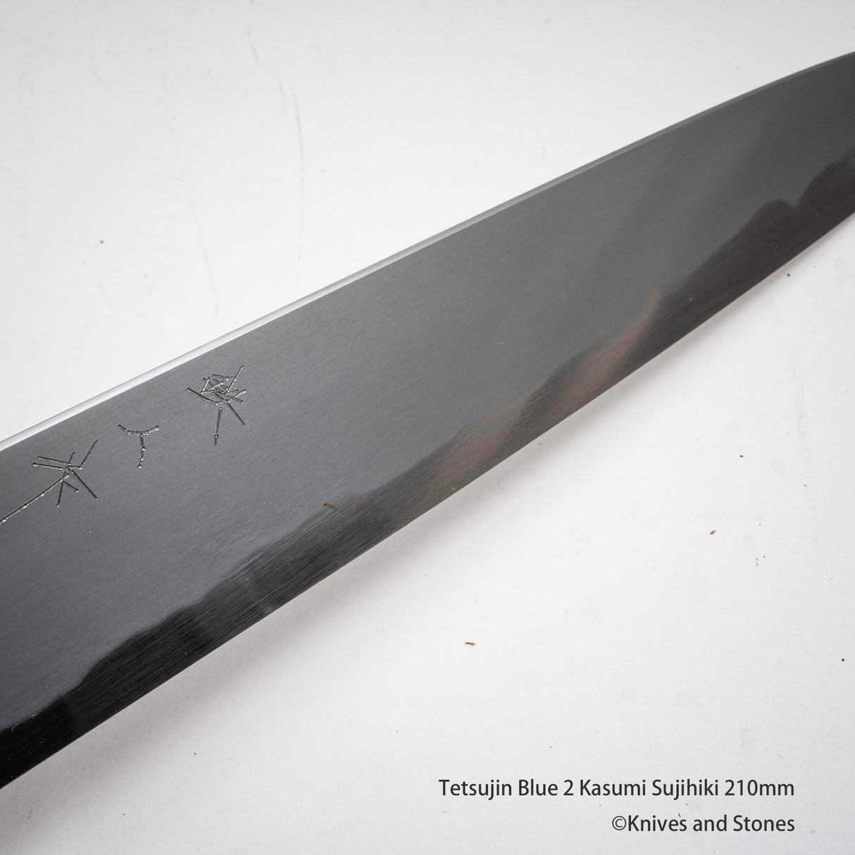 Tetsujin Blue 2 Kasumi Sujihiki 210mm