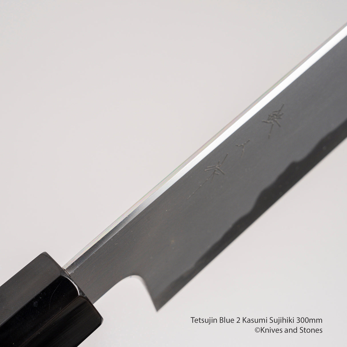 Tetsujin Blue 2 Kasumi Sujihiki 270/300 mm