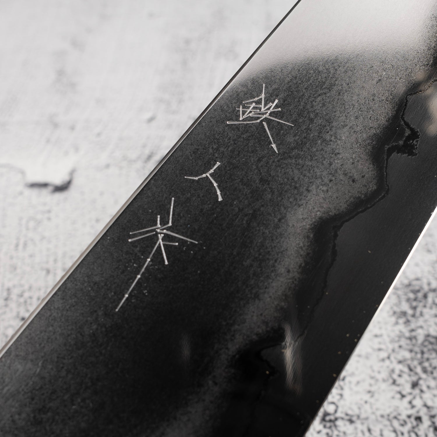 鐵人作銀三丹流線(金屬流)牛刀 210mm