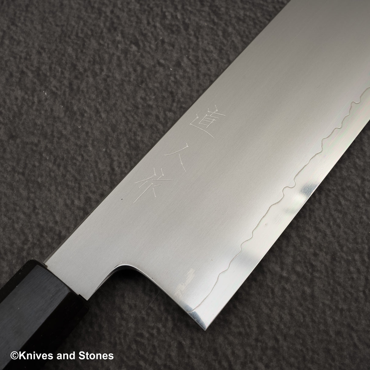 Myojin Riki Seisakusho SG2 Kasumi Nakiri 180mm Ebony Handle