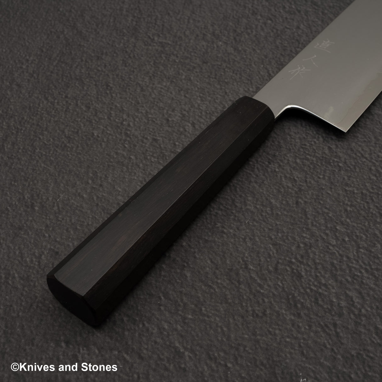 Myojin Riki Seisakusho SG2 Kasumi Nakiri 180mm Ebony Handle