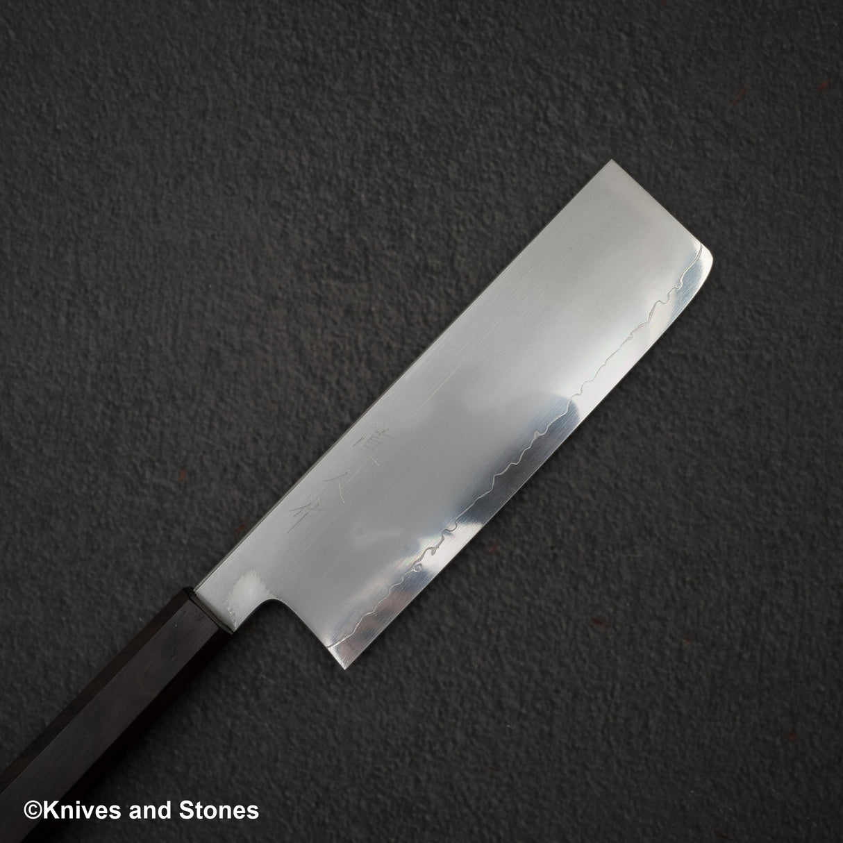 Tetsujin Blue 2 Kasumi Nakiri 180mm Ebony Handle