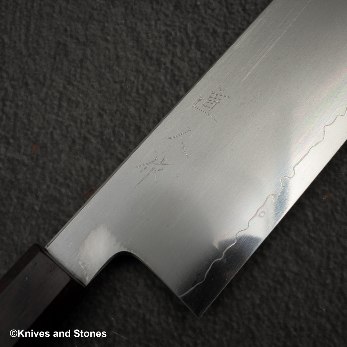 Tetsujin Blue 2 Kasumi Nakiri 180mm Ebony Handle