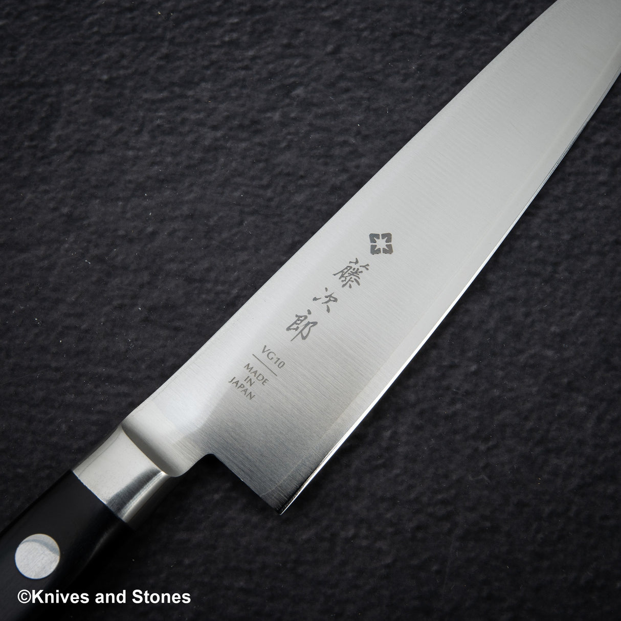 Tojiro DP3  Petty 150mm F-802