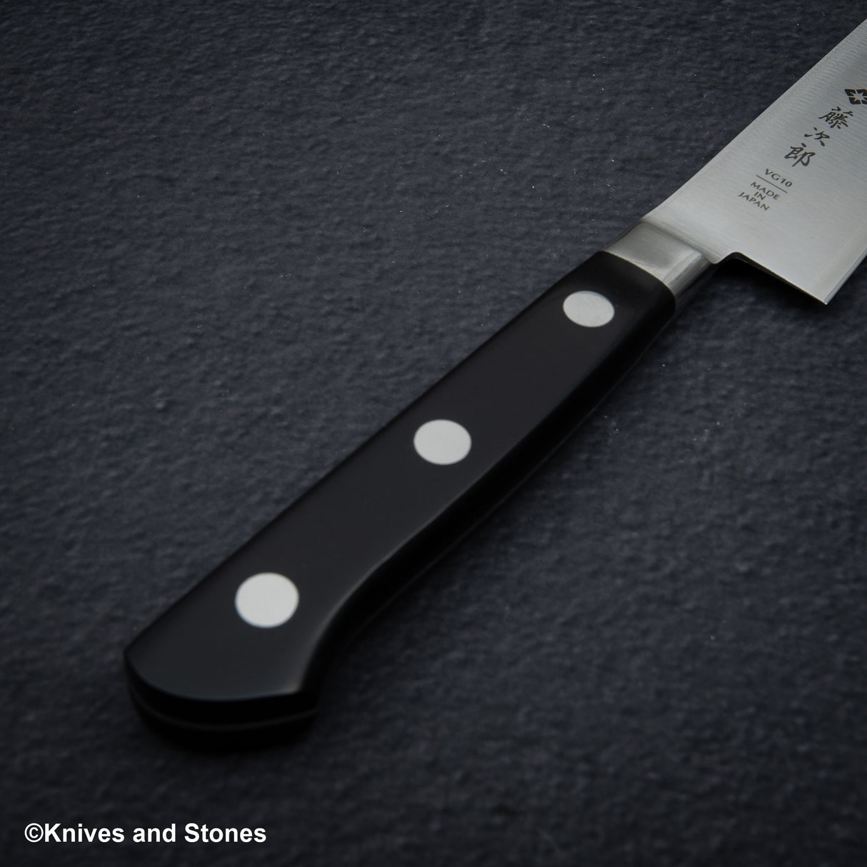 Tojiro DP3  Petty 150mm F-802