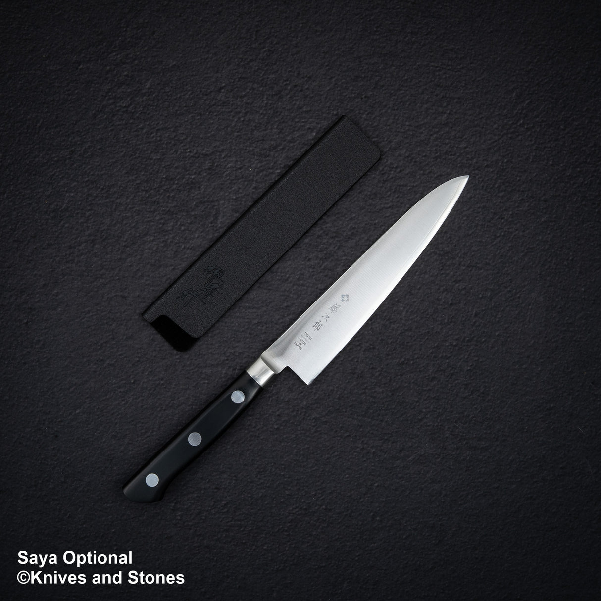 Tojiro DP3  Petty 150mm F-802