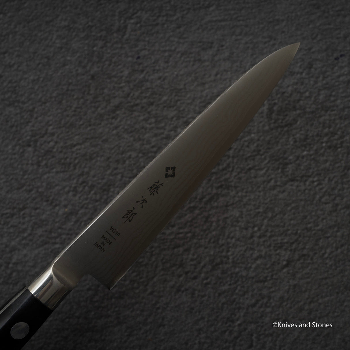 Tojiro DP3  Petty 120mm F-650