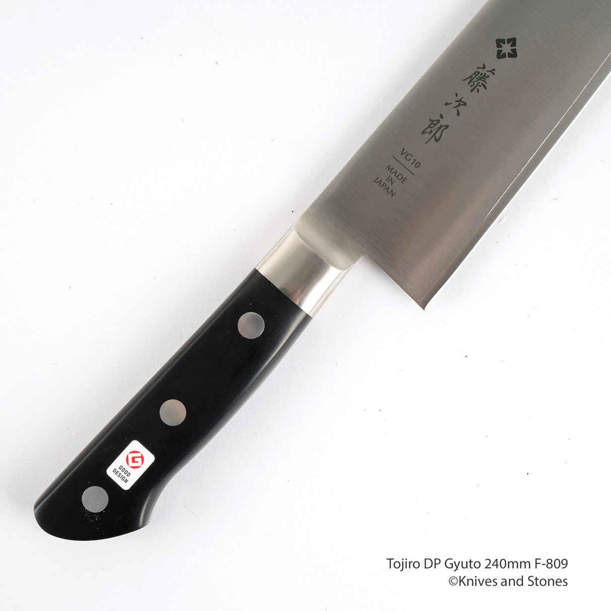 Tojiro DP3 Gyuto 240毫米 F-809