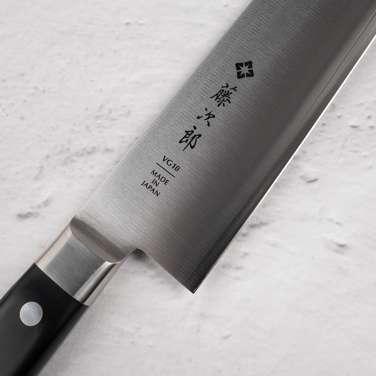Tojiro DP3 Gyuto 270mm F-810