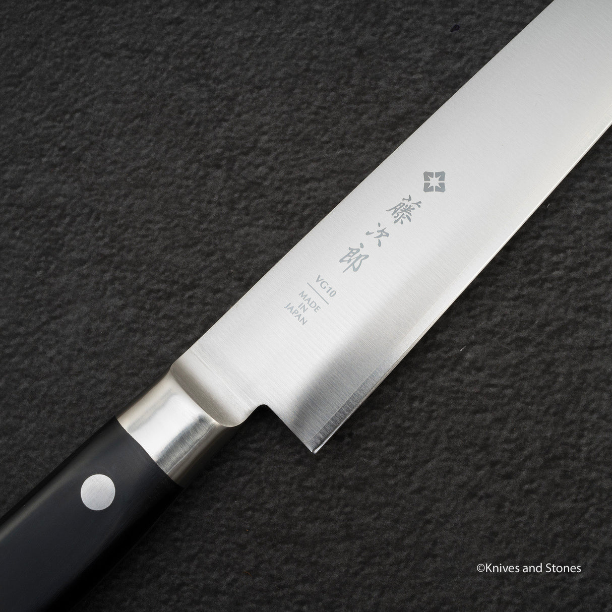 Tojiro DP3 Sujihiki 270mm F-806