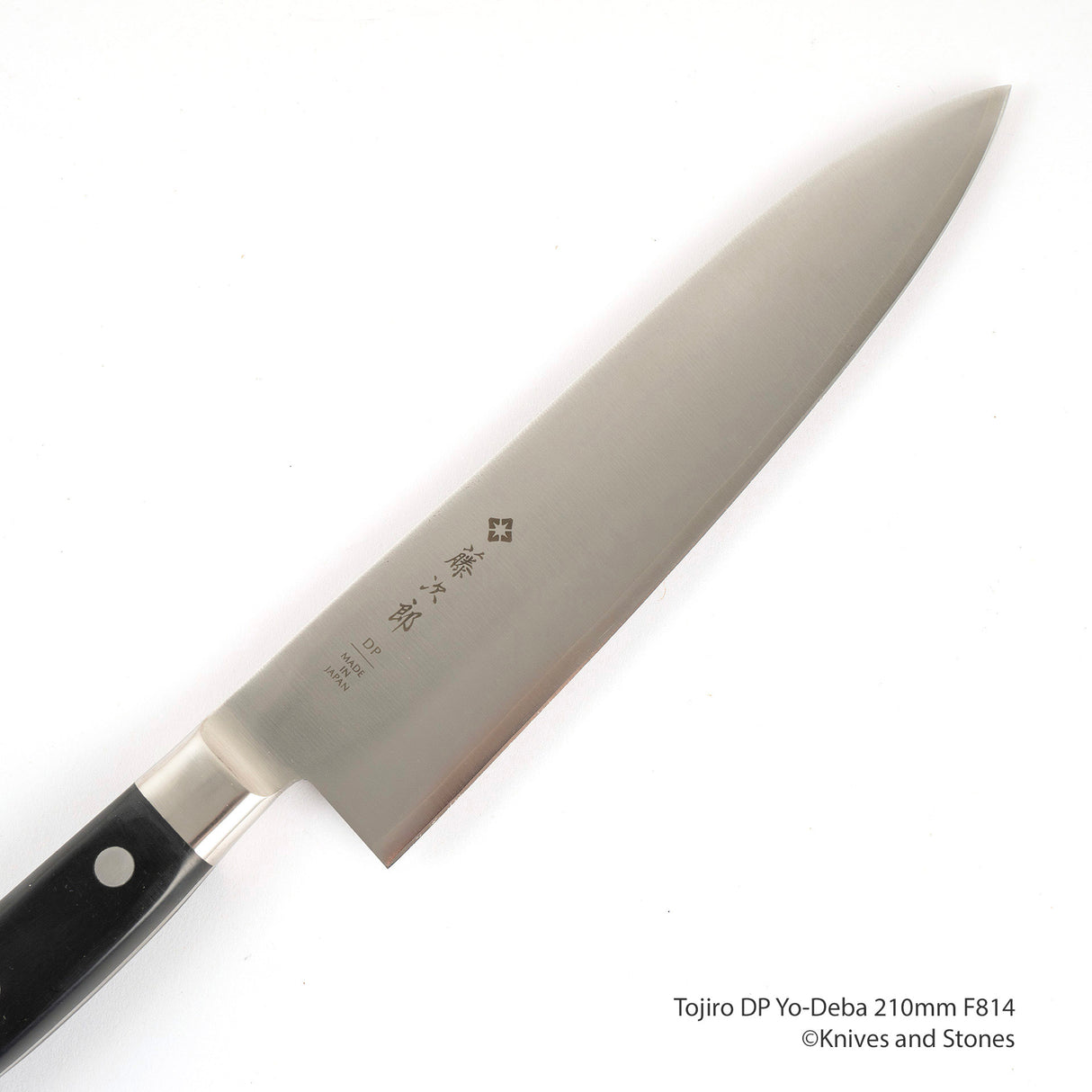 藤次郎 DP3 與出賽 210mm F-814