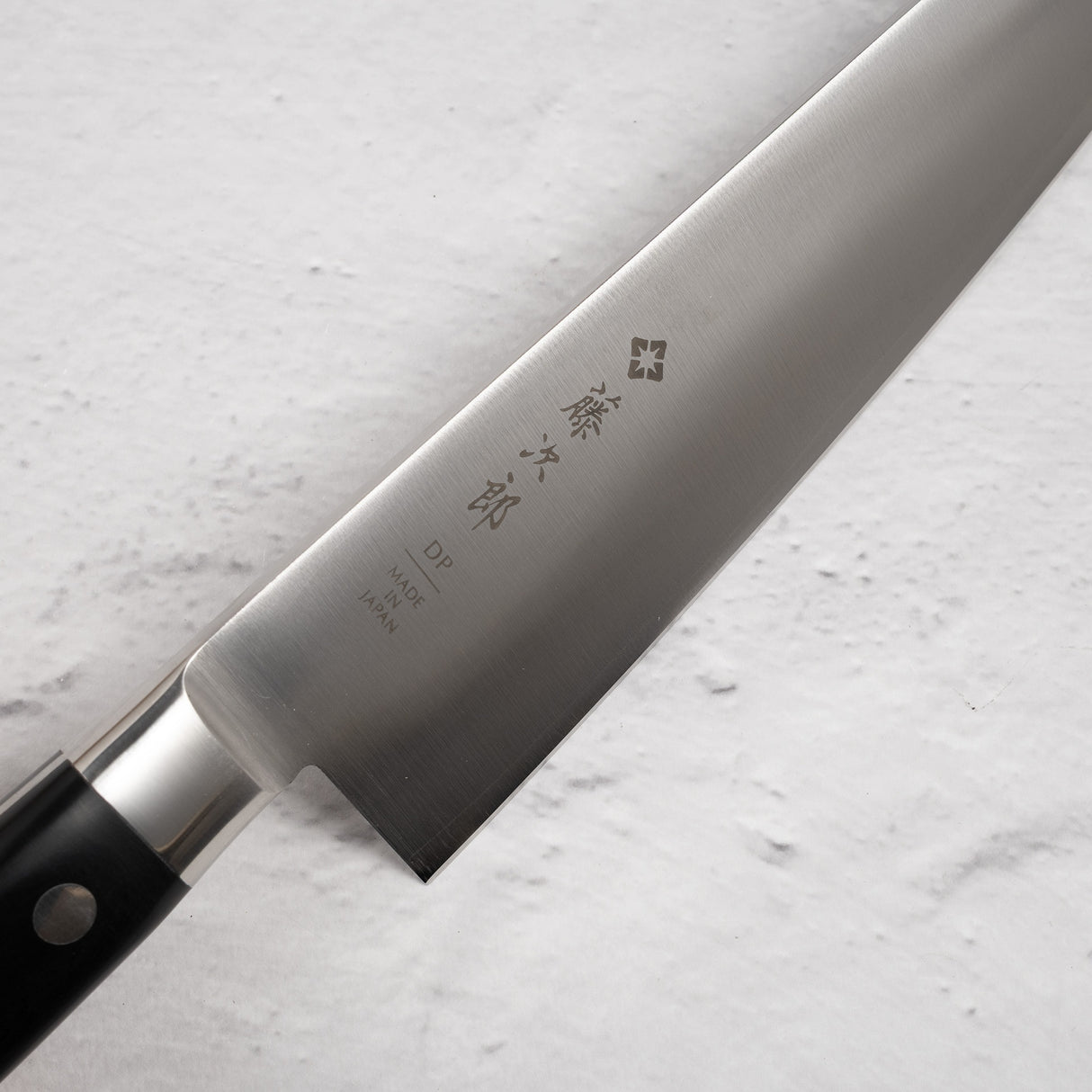 藤次郎 DP3 與出賽 240mm F-815