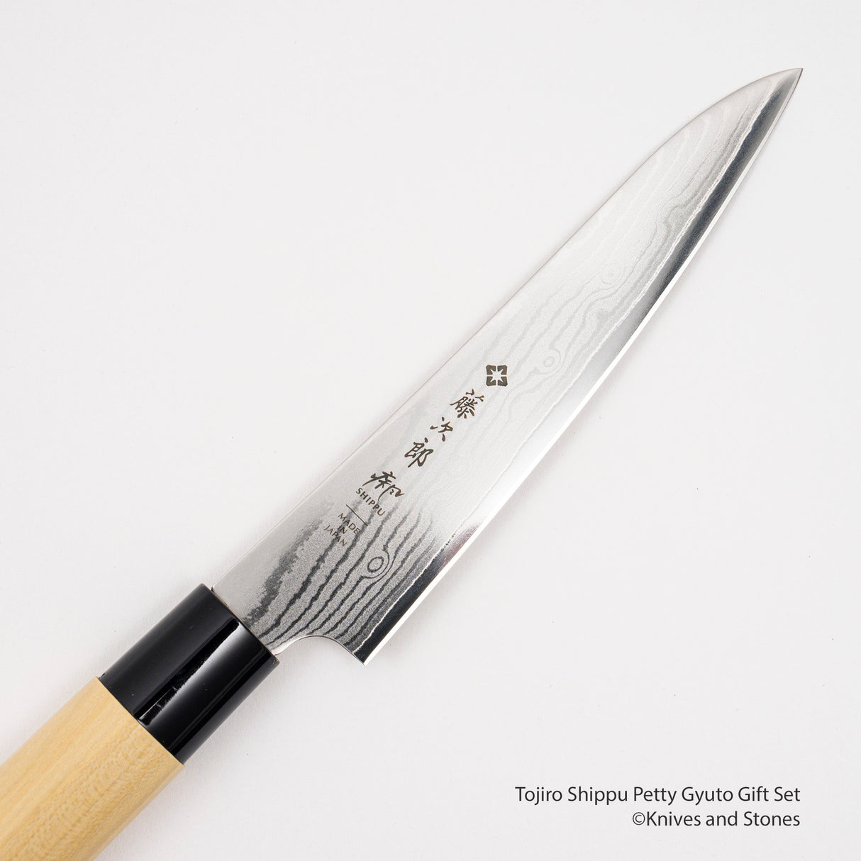 十郎十風 DP 小牛刀禮品套裝