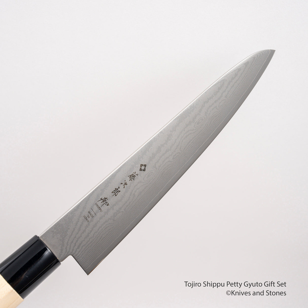 十郎十風 DP 小牛刀禮品套裝