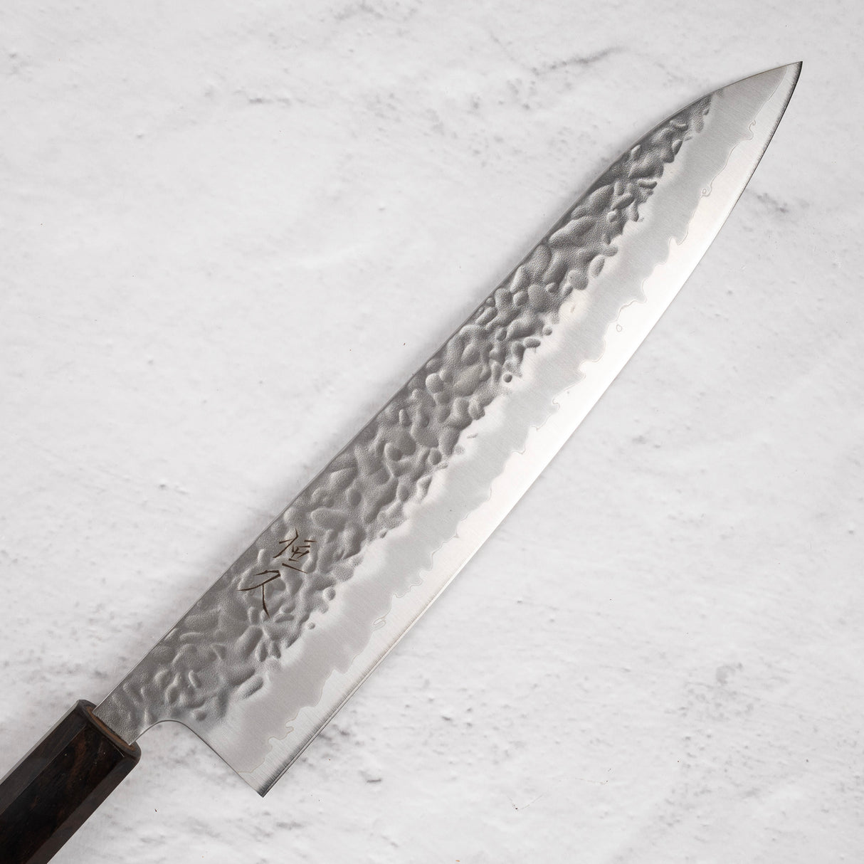 Tsunehisa White 1 Stainless Clad Tsuchime Gyuto 240 mm Ebony Handle