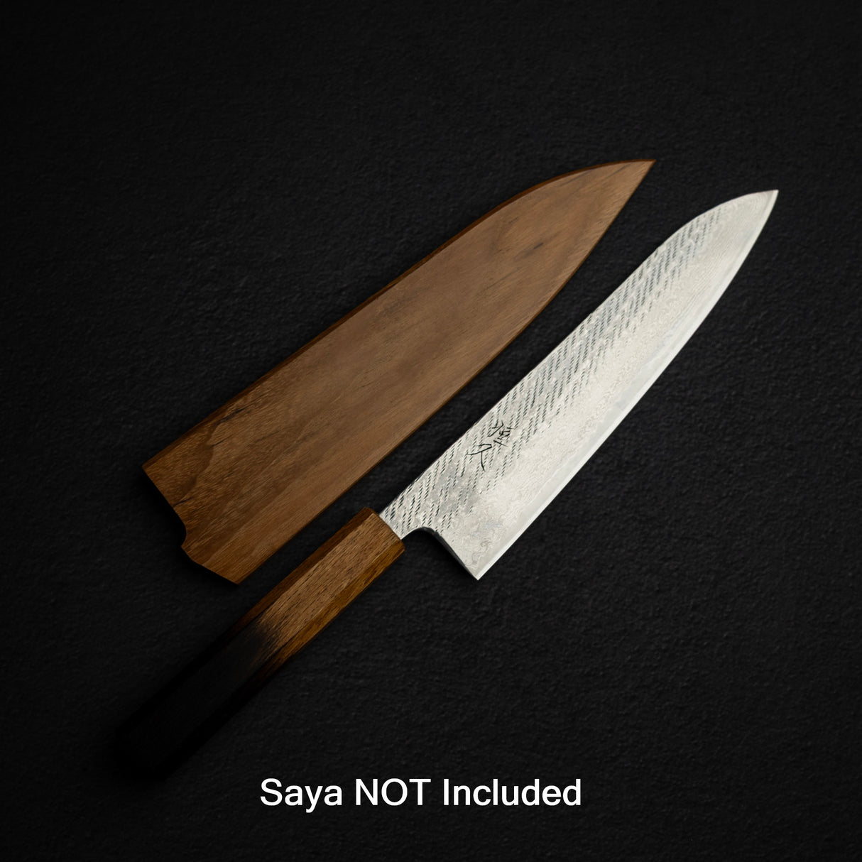 Tsunehisa Ginsan Nawame Gyuto 210mm