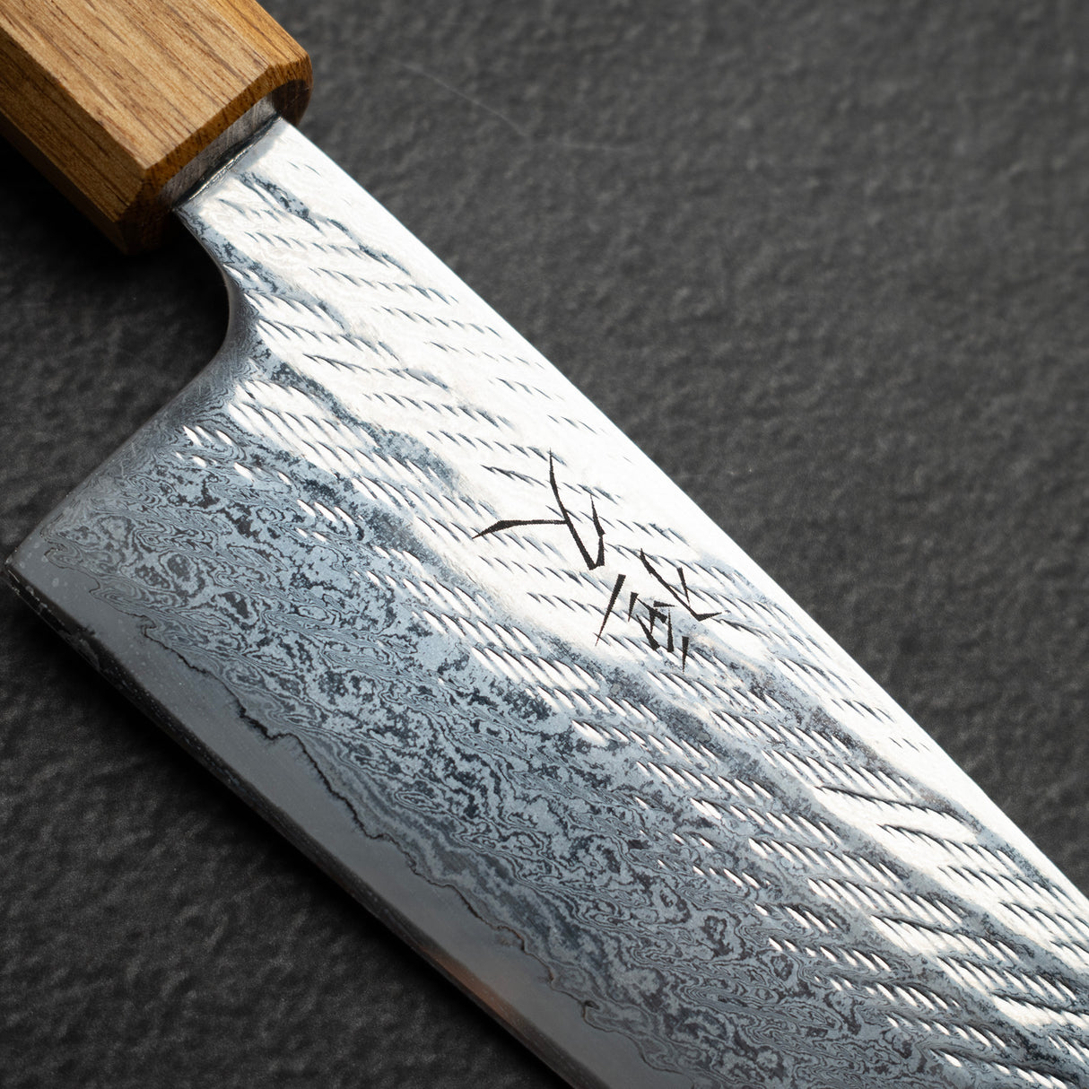 Tsunehisa Ginsan Nawame Santoku 165mm