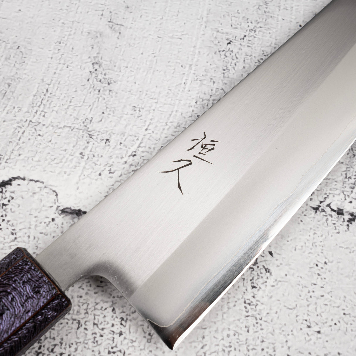 Tsunehisa White 1 S/S Clad Kasumi Gyuto 240mm Purple Handle