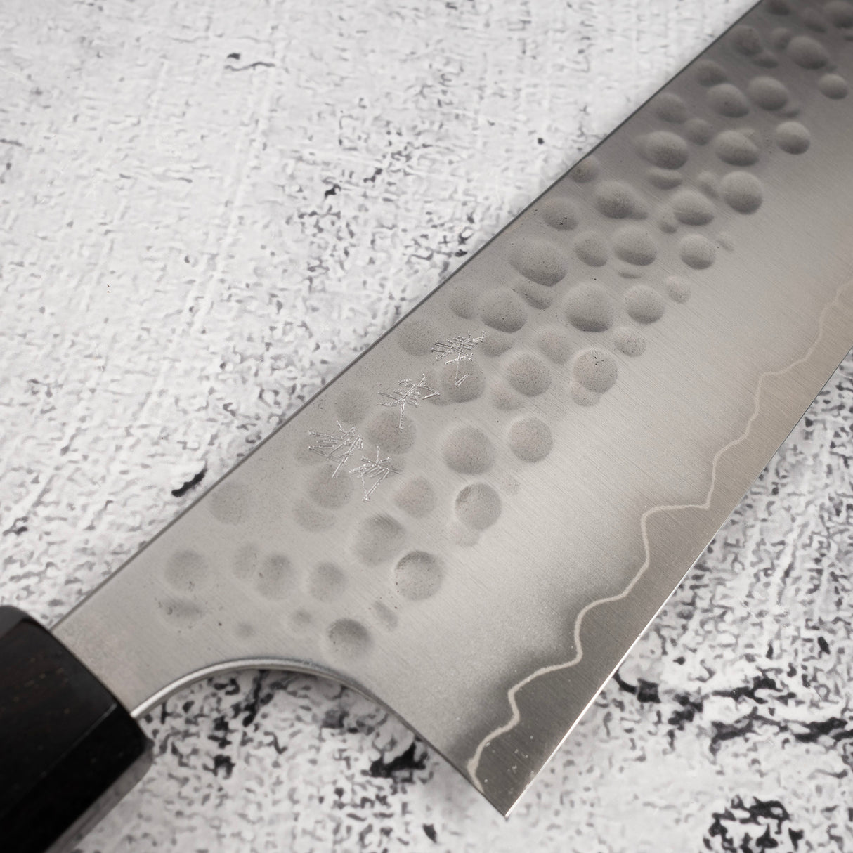 加藤義實鍛造銀三槌目牛刀 210mm