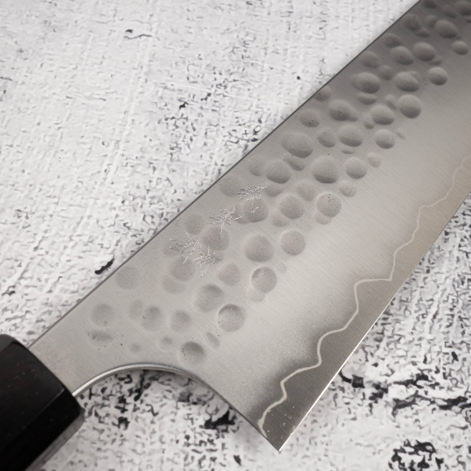 加藤義實鍛造銀三槌目牛刀 210mm