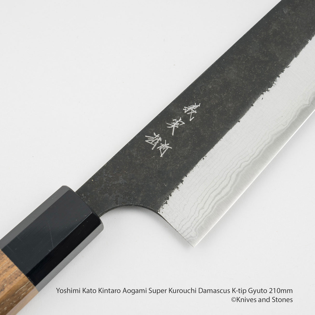 加藤芳美 青神 超級黑內大馬士革 K-tip Gyuto 210mm